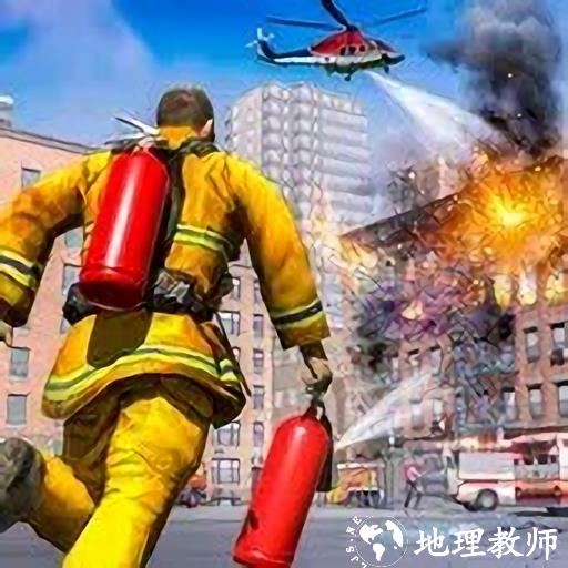 消防队救援行动