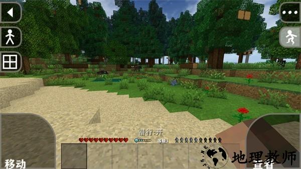 生存战争2金属狂潮最新版3