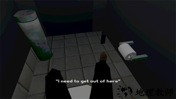 厕所伪人手机版4