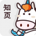 知页app(知页简历)免费版