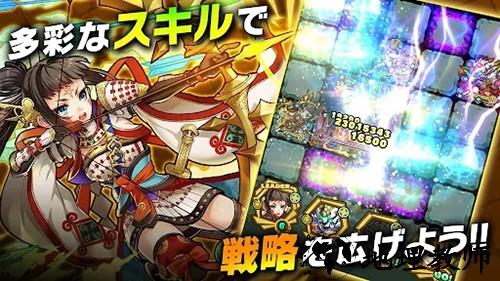 召唤图板汉化版1