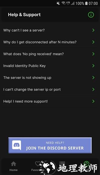MC Server Connector1