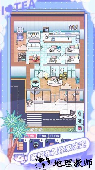 网红奶茶店20264