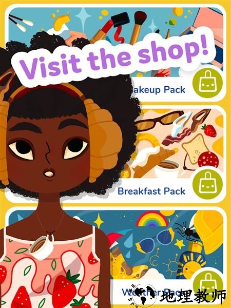 托卡美发沙龙44