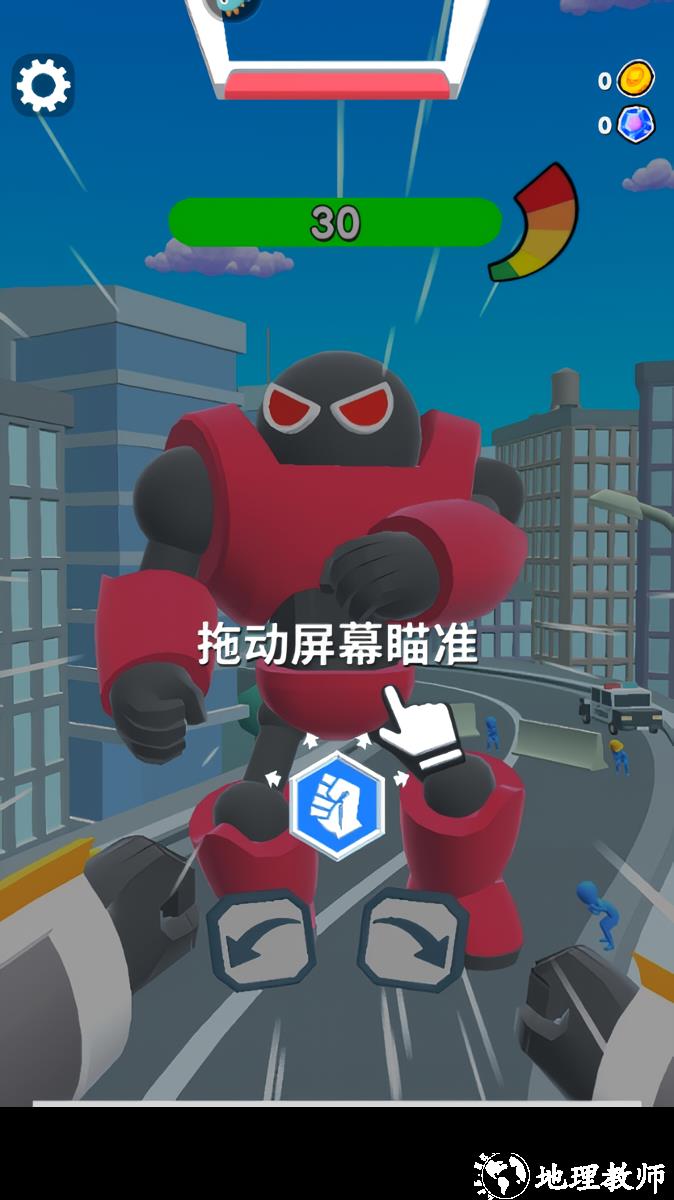 看我的金箍棒最新版3