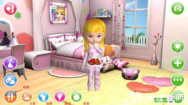 艾娃3D洋娃娃无限花朵版2