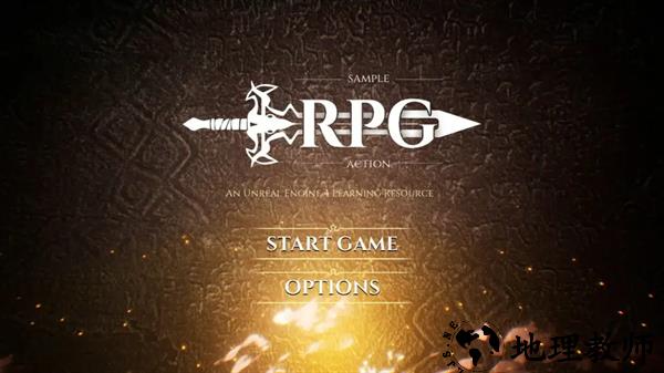 战神4手机自制版3