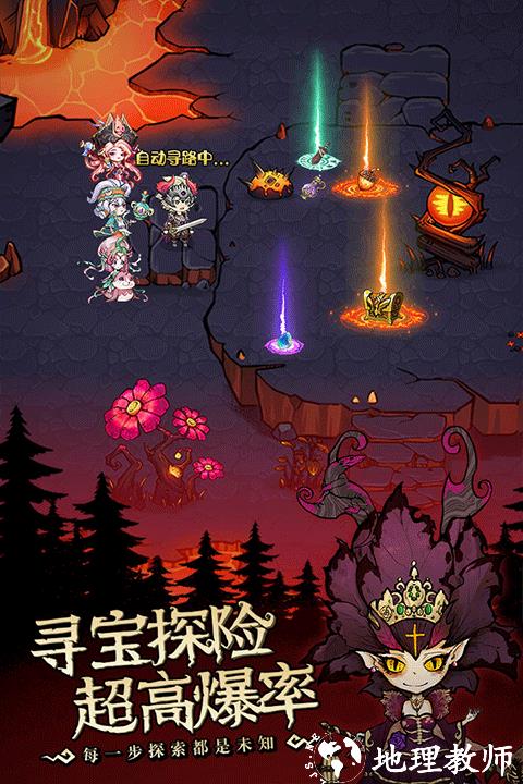 奥丘树海之下手游2