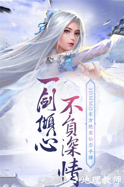 诸世王者1