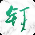 钉钉阅读APP