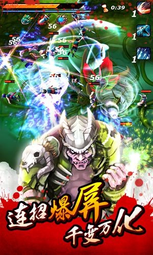 亡灵杀手：夏侯惇20264