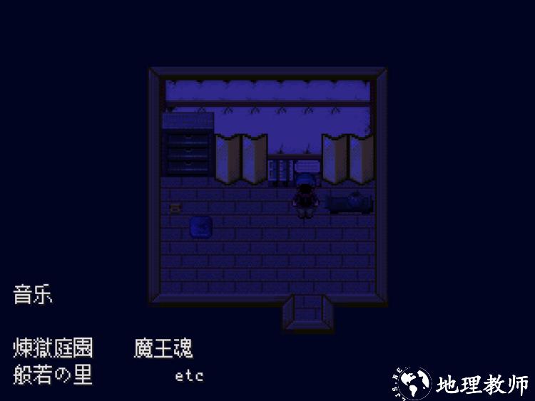 怪异症候群2手机版3