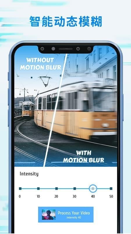 TimeCut补帧慢动作编辑器app4