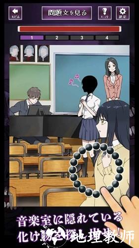 看得见的女孩野球1