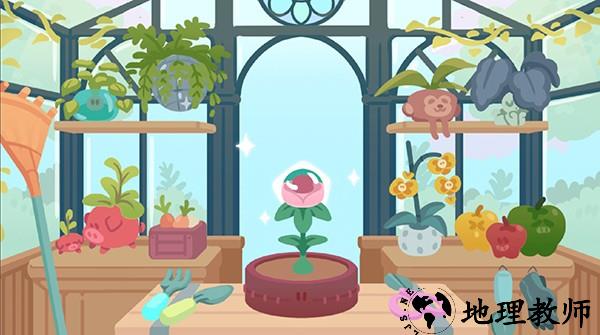 我的口袋伙伴(Pocket Partner)4