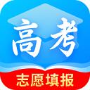 高考填报志愿专业指导app