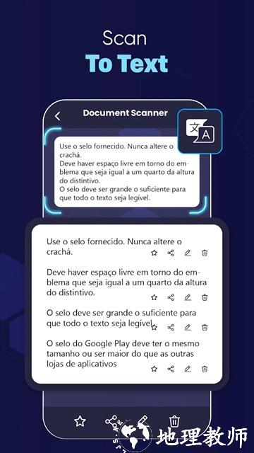 Documents Scanner3