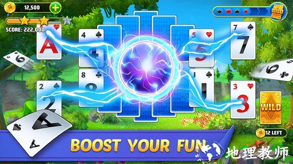 三峰接龙纸牌之旅1