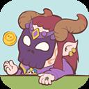 房东是魔王大人手游