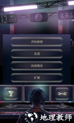 911接线员3