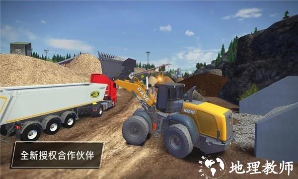 建筑模拟3全部车辆解锁版2
