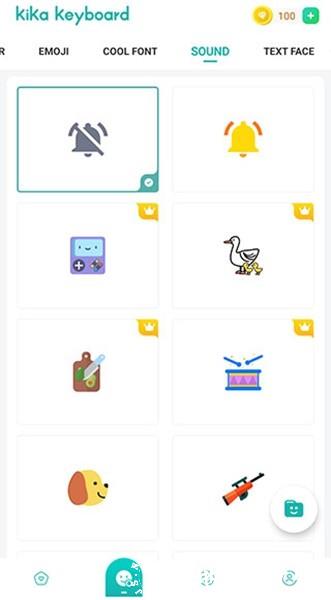 kika输入法3