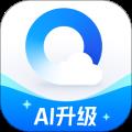 QQ浏览器app