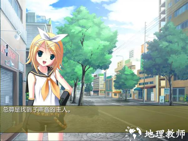 铃音之歌初音之声手游2