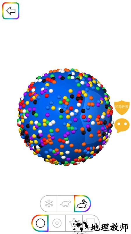 彩虹史莱姆模拟器游戏1