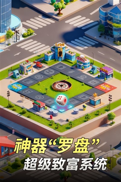 汪星宝贝免费版1