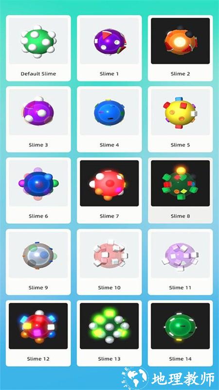 粘液模拟器最新版1