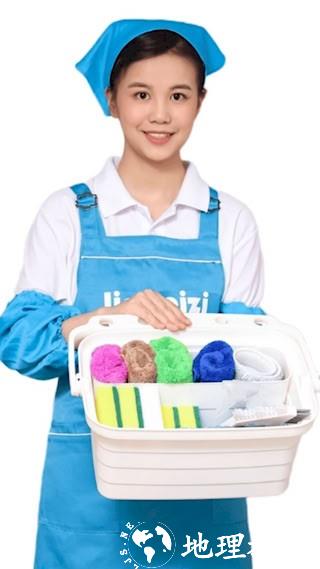 洁妹子家政保洁5