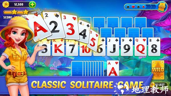 三峰接龙纸牌之旅4