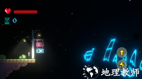 像素梦想家2