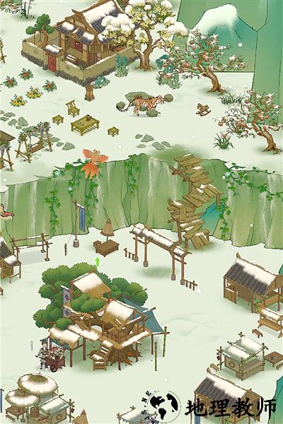 桃源记2官方版2