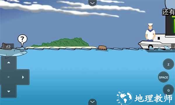 鲨鱼的复仇中文版2