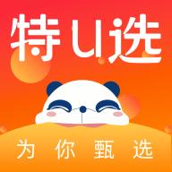 特U选app