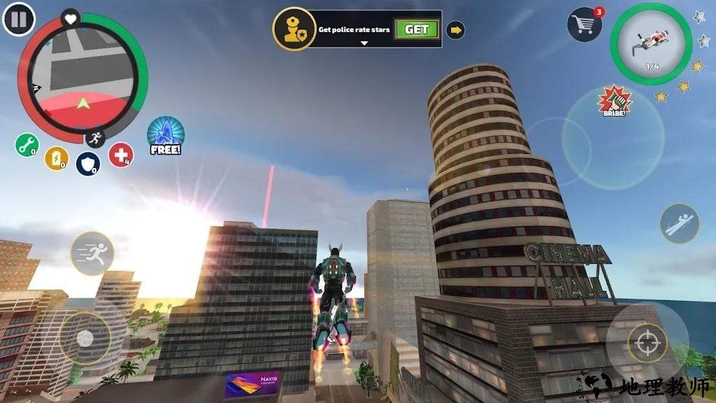 绳索英雄副镇MOD菜单版4