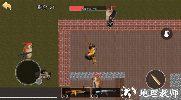 修勾动力机甲逃生手游3