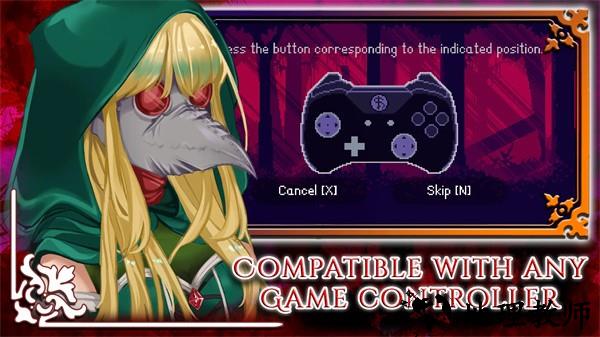 托兹哈之夜炼金术士团移植版3