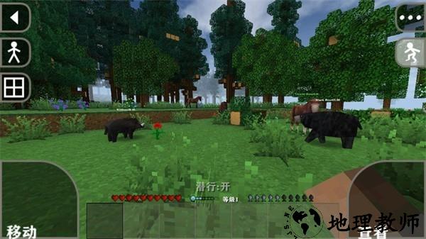 生存战争2金属狂潮最新版1