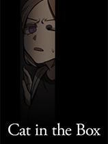 盒子里的猫咪CatintheBox手机版