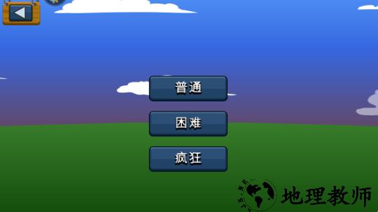 指尖跑车手机版1