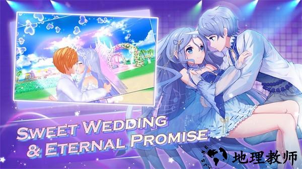 甜蜜舞蹈完整版2