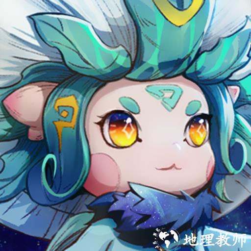 奥丘：树海之下