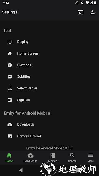 Emby for Android TV1