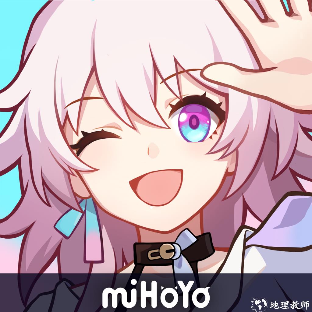 崩坏星穹铁道最新版
