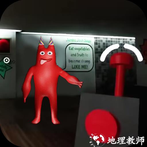 班班幼稚园二章