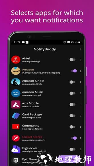 NotifyBuddy5