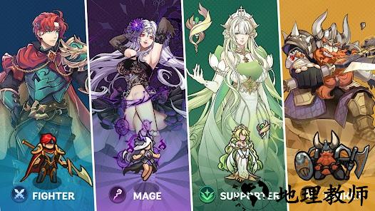 福蒂亚斯传奇手游3